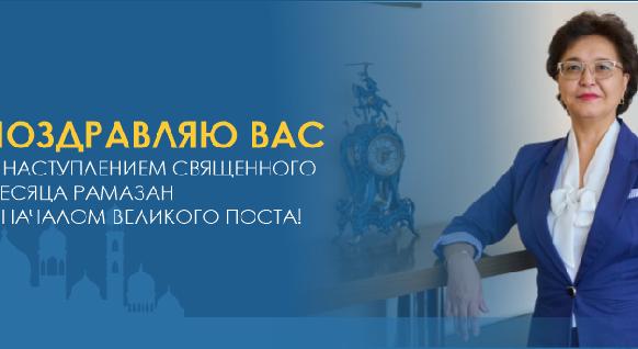 news.title_ru