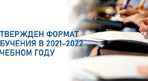 news.title_ru