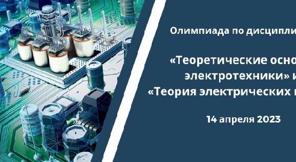 news.title_ru