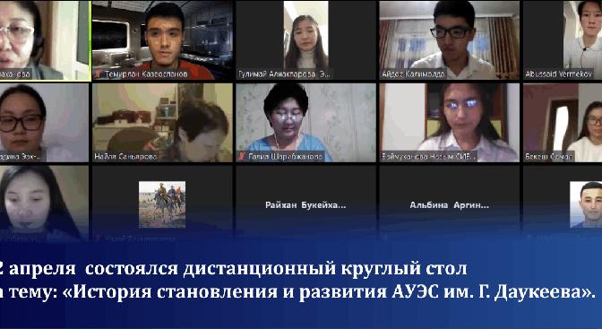 news.title_ru