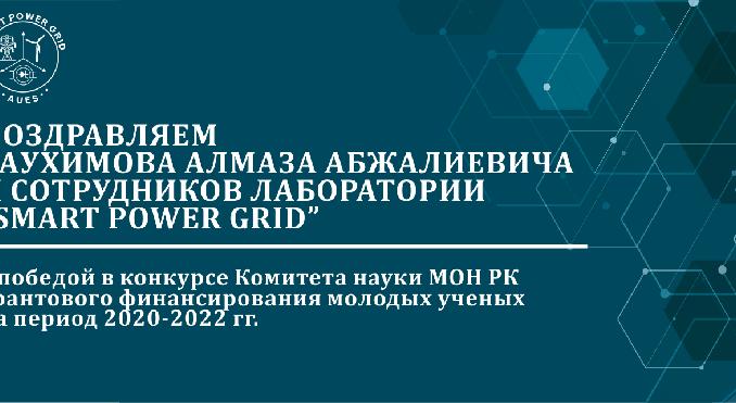 news.title_ru
