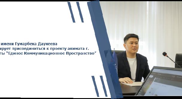 news.title_ru