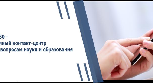 news.title_ru