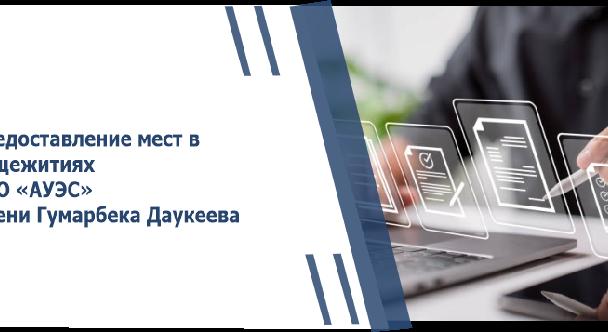 news.title_ru