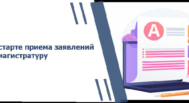 news.title_ru