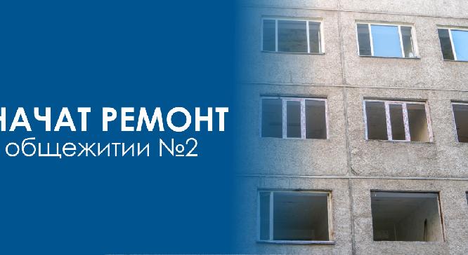 news.title_ru