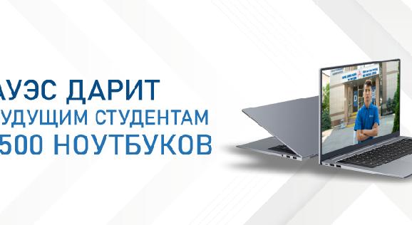 news.title_ru