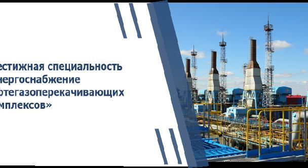 news.title_ru