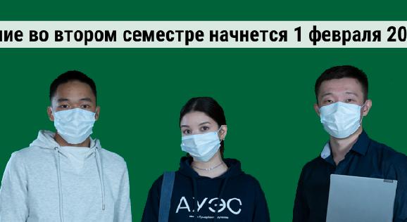 news.title_ru