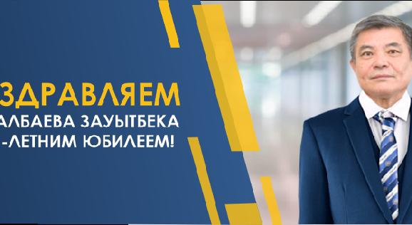 news.title_ru