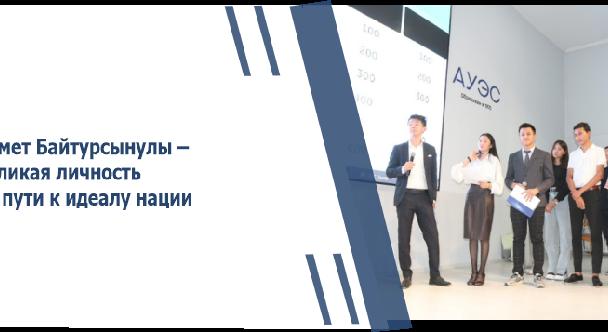 news.title_ru