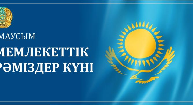 news.title_ru