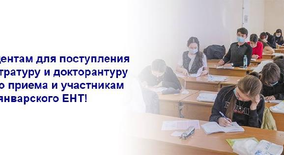 news.title_ru
