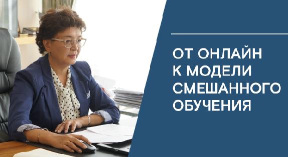 news.title_ru