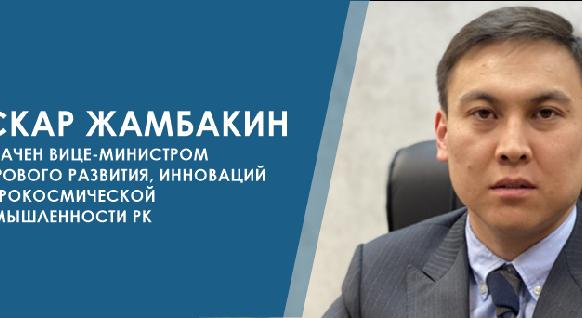 news.title_ru