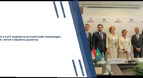 news.title_ru