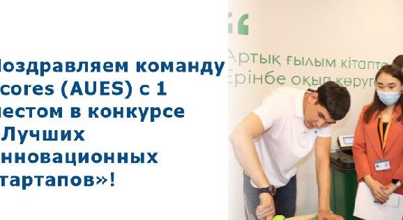 news.title_ru