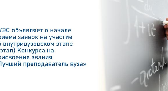 news.title_ru