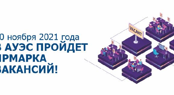 news.title_ru