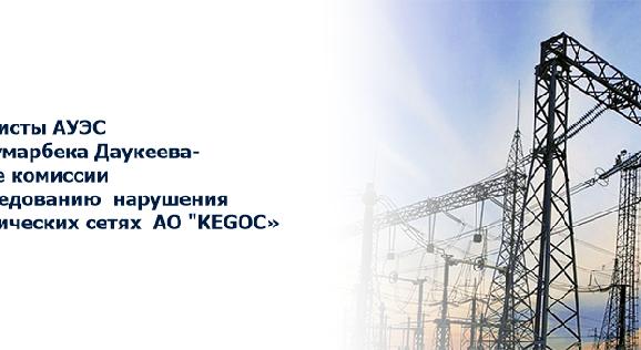 news.title_ru