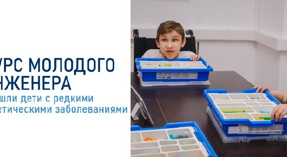news.title_ru