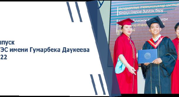 news.title_ru
