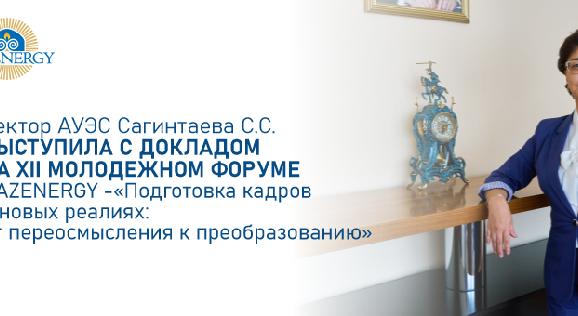 news.title_ru