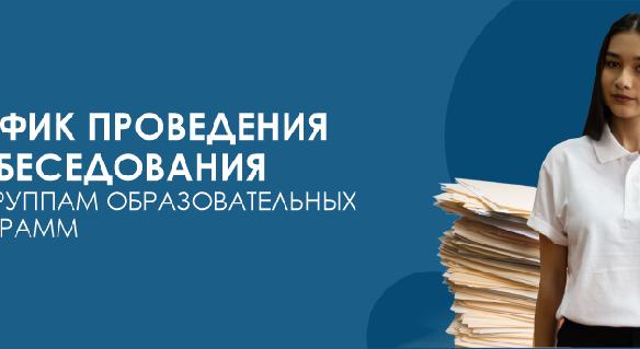 news.title_ru