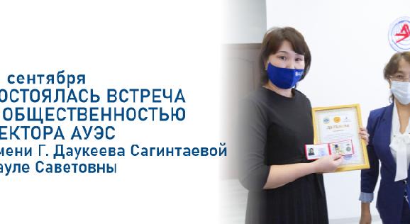 news.title_ru