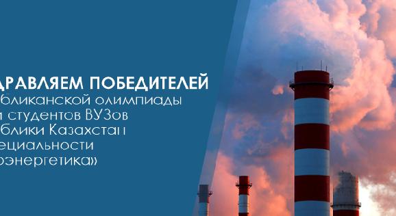 news.title_ru