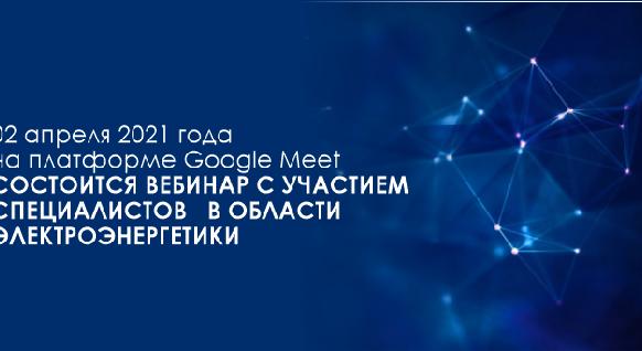news.title_ru