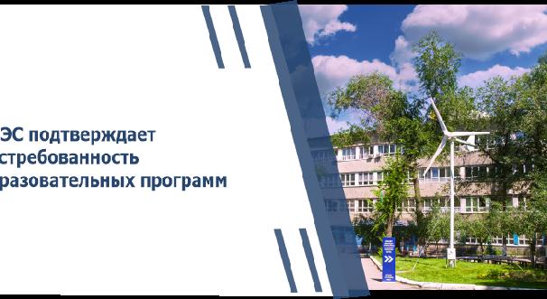 news.title_ru