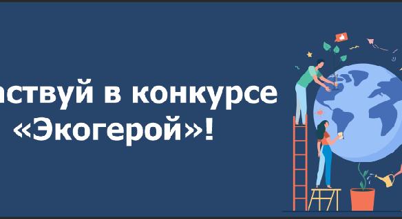 news.title_ru