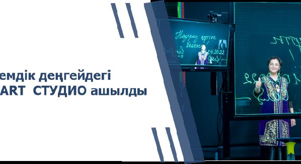 news.title_ru