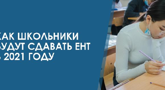 news.title_ru