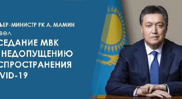 news.title_ru