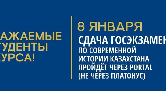 news.title_ru