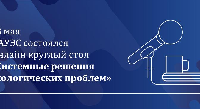 news.title_ru