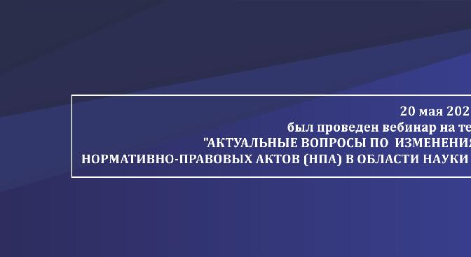 news.title_ru