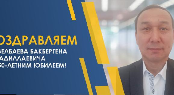 news.title_ru