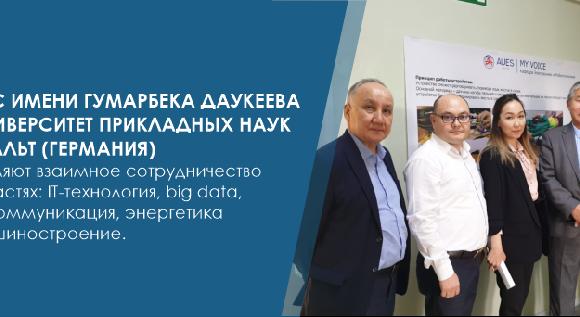 news.title_ru
