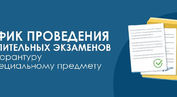 news.title_ru