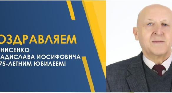 news.title_ru