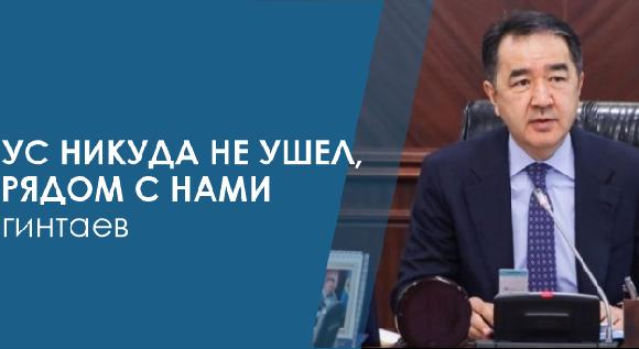 news.title_ru
