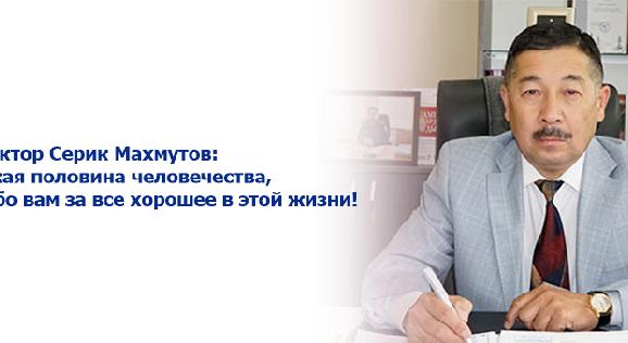 news.title_ru