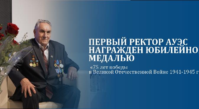 news.title_ru