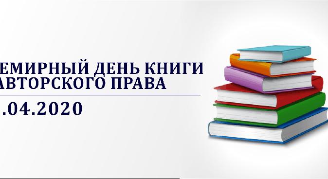 news.title_ru