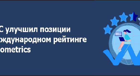 news.title_ru