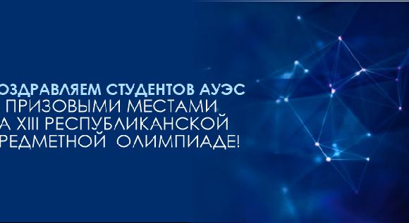 news.title_ru