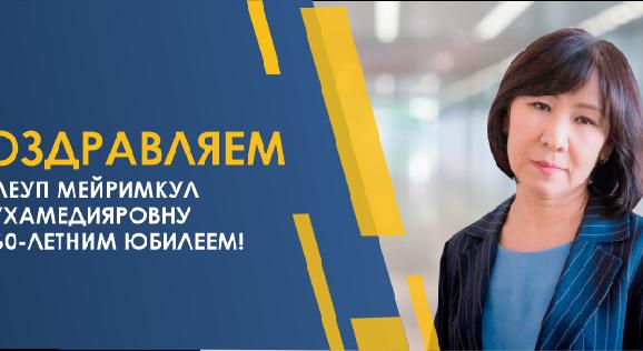 news.title_ru